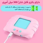 اسباب بازی مدل دستگاه فلش کارت سخنگو آموزش زبان انگلیسی - Image 4