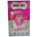عروسک مدل سخنگو هوشمند AMT04 ارتفاع 45 سانتی متر - Image 5
