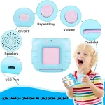 اسباب بازی مدل دستگاه فلش کارت سخنگو آموزش زبان انگلیسی - Image 8