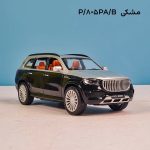 ماکت فلزی ماشین بنز شاسی می باخ  موزیکال و چراغدارسایز.1.24 - Image 2